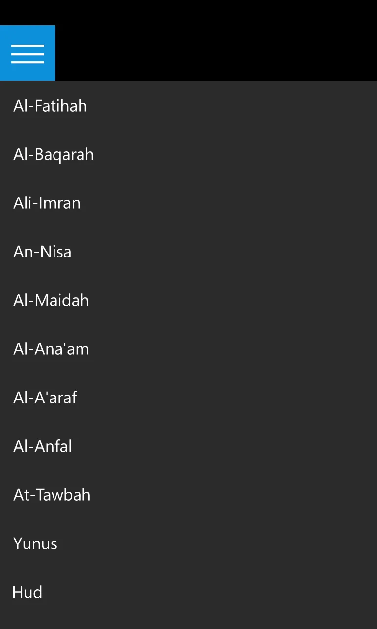 13 Line Quran screenshot 2