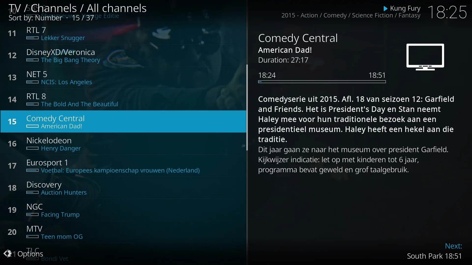 Kodi screenshot 2