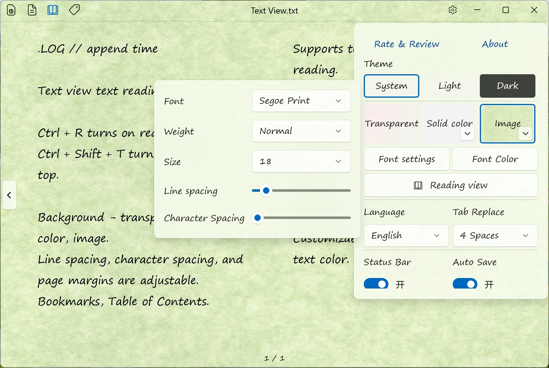 Text view screenshot 3