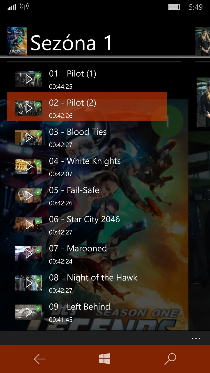 DLNA Browser screenshot 3