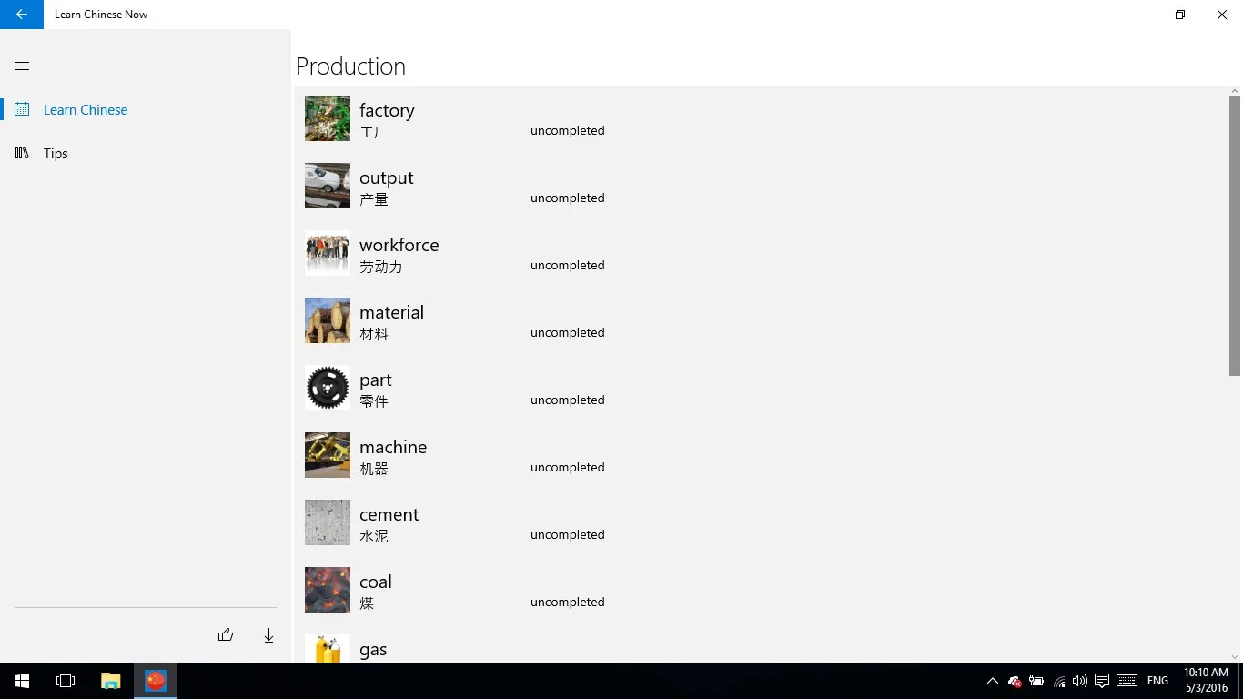 Learn Chinese Now screenshot 3