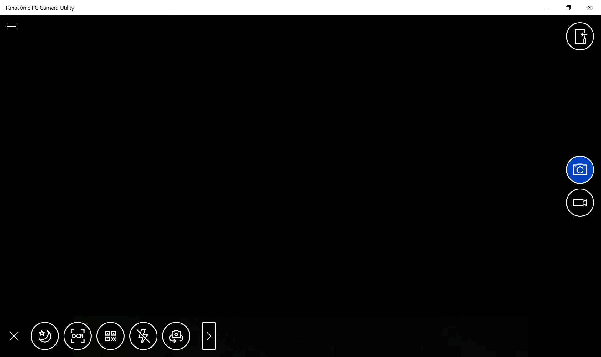 Panasonic PC Camera Utility screenshot 1