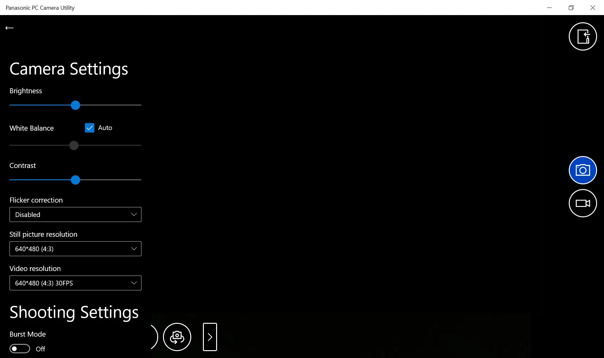 Panasonic PC Camera Utility screenshot 2