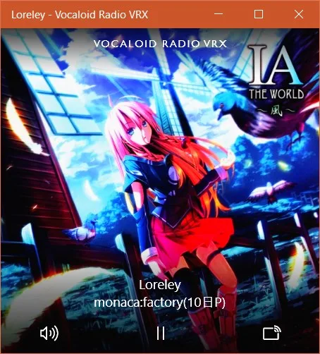 Vocaloid Radio VRX screenshot 4