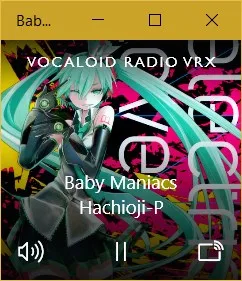 Vocaloid Radio VRX screenshot 5