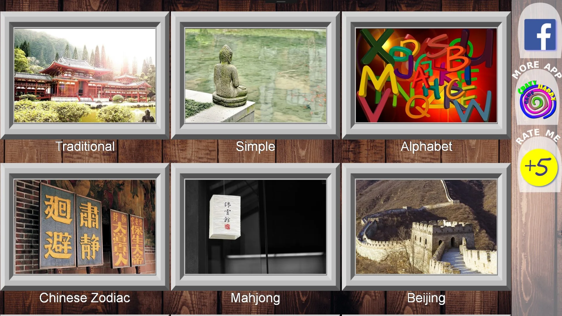 Mahjong Solitaire 2 screenshot 5