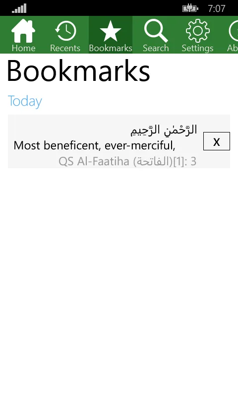 Quran Mobile screenshot 2