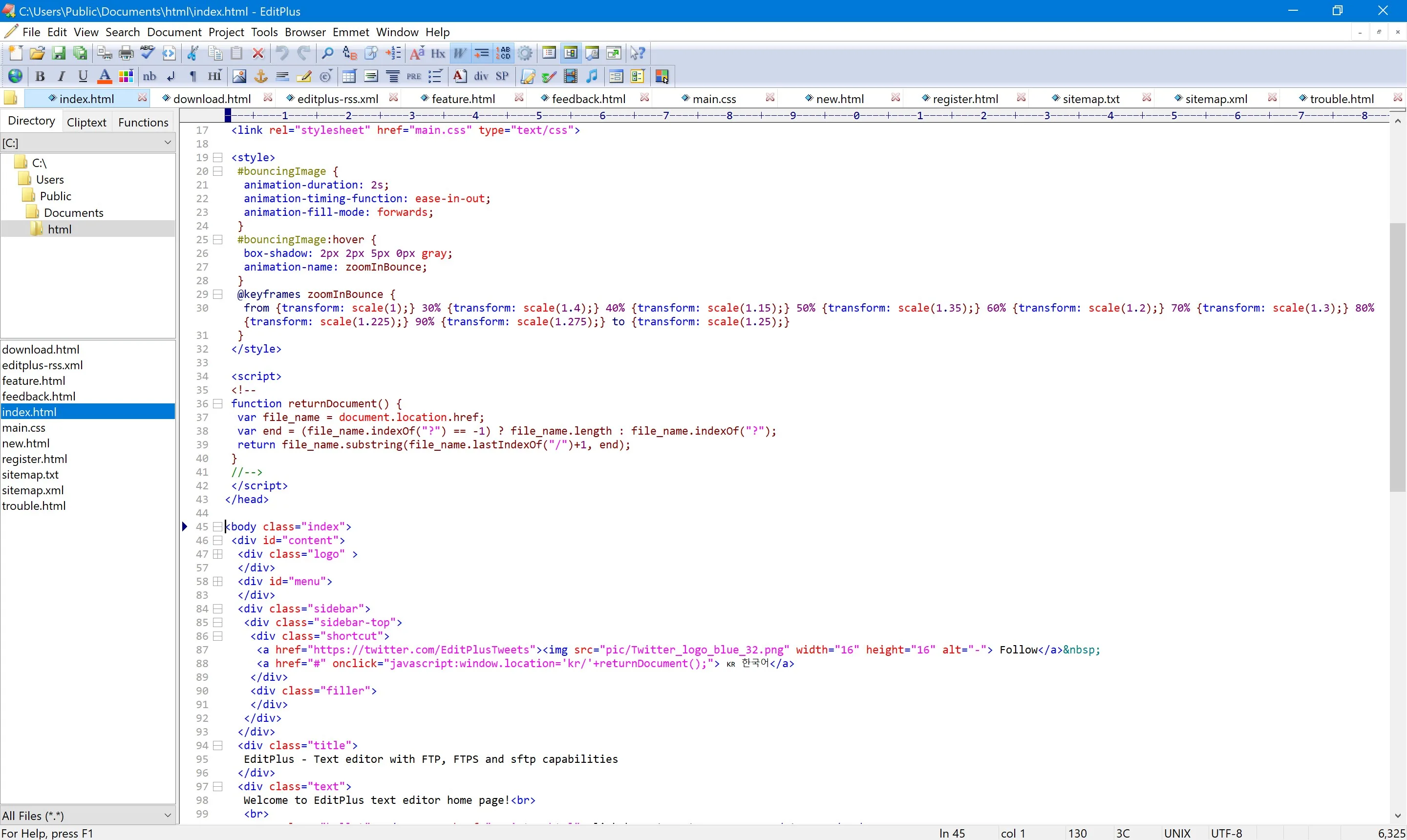EditPlus screenshot 1