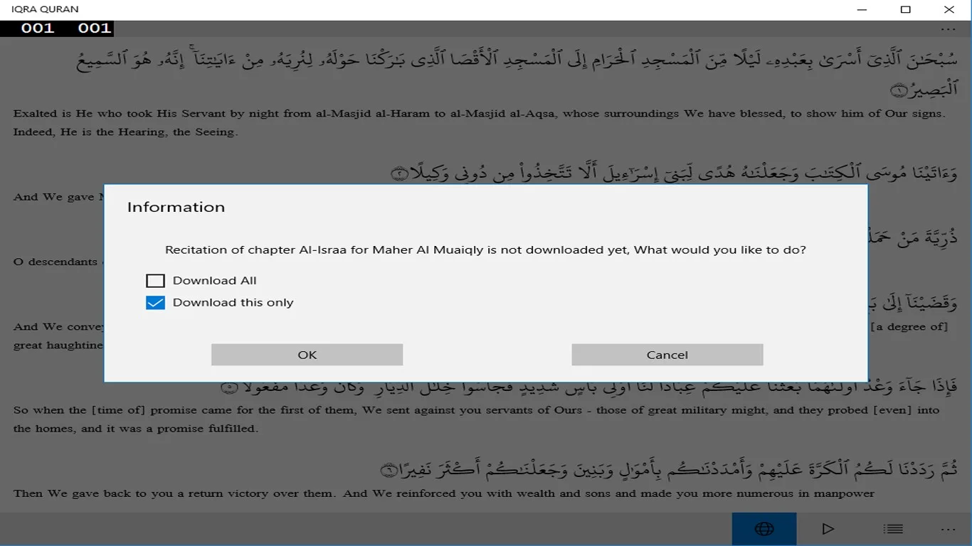 IQRA QURAN screenshot 3