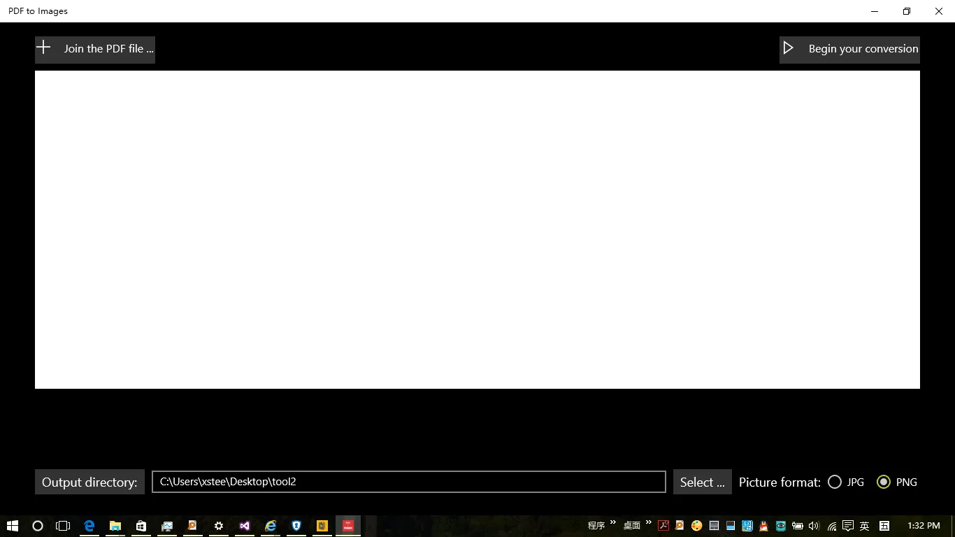 pdf to images screenshot 2