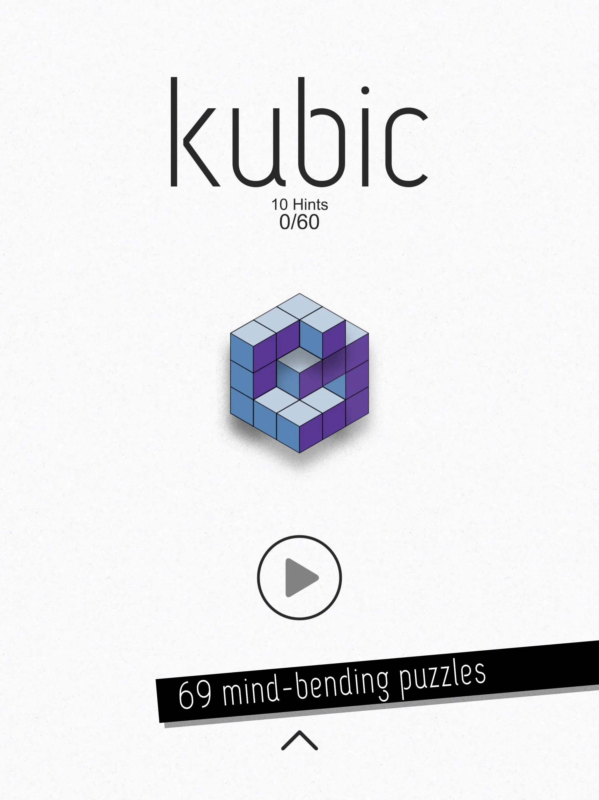 kubic. screenshot 1