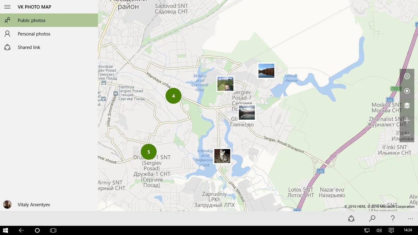Photo Map for Vk screenshot 2