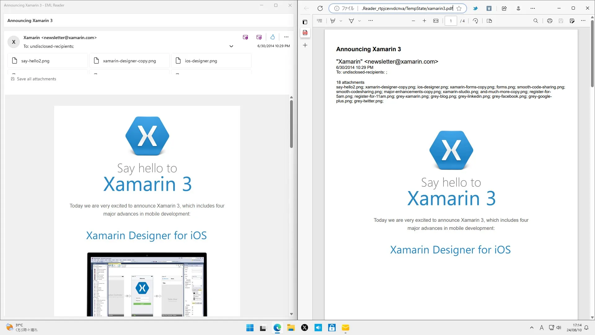 EML Reader screenshot 3