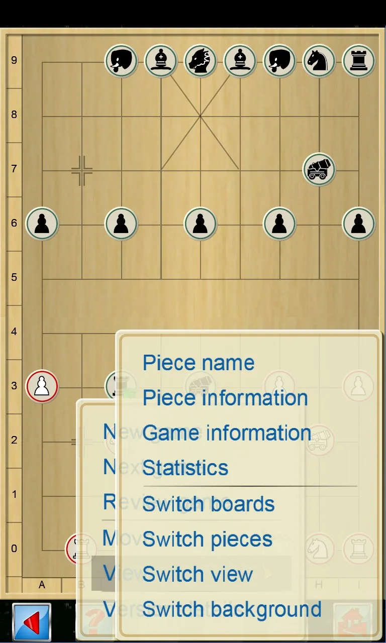 Chinese Chess V+ screenshot 4