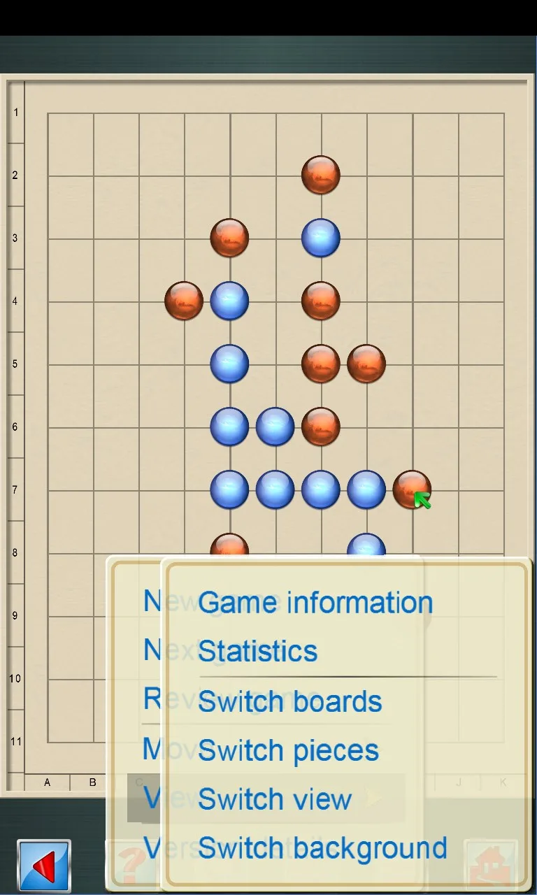 Gomoku V+ screenshot 4