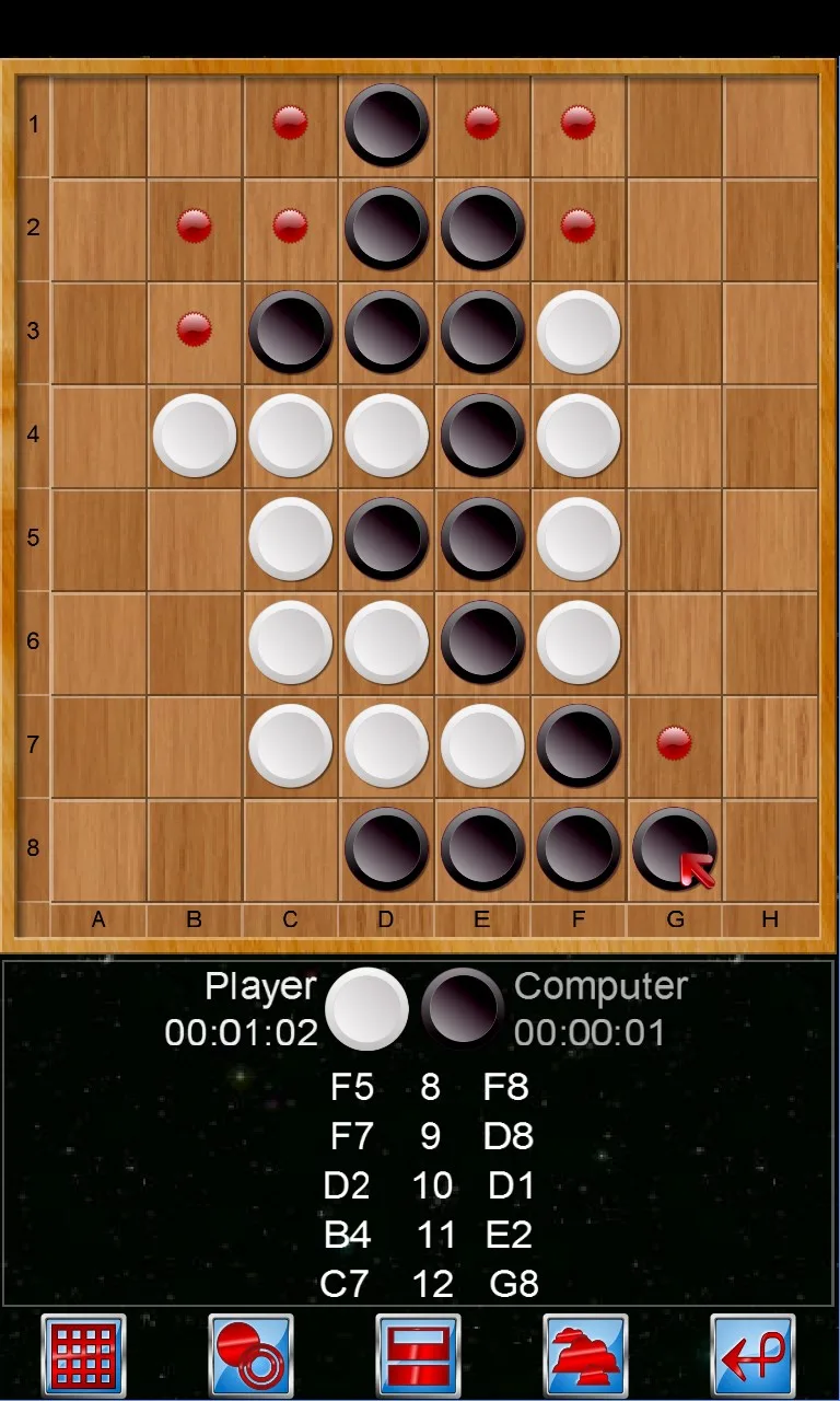 Reversi V+ screenshot 1