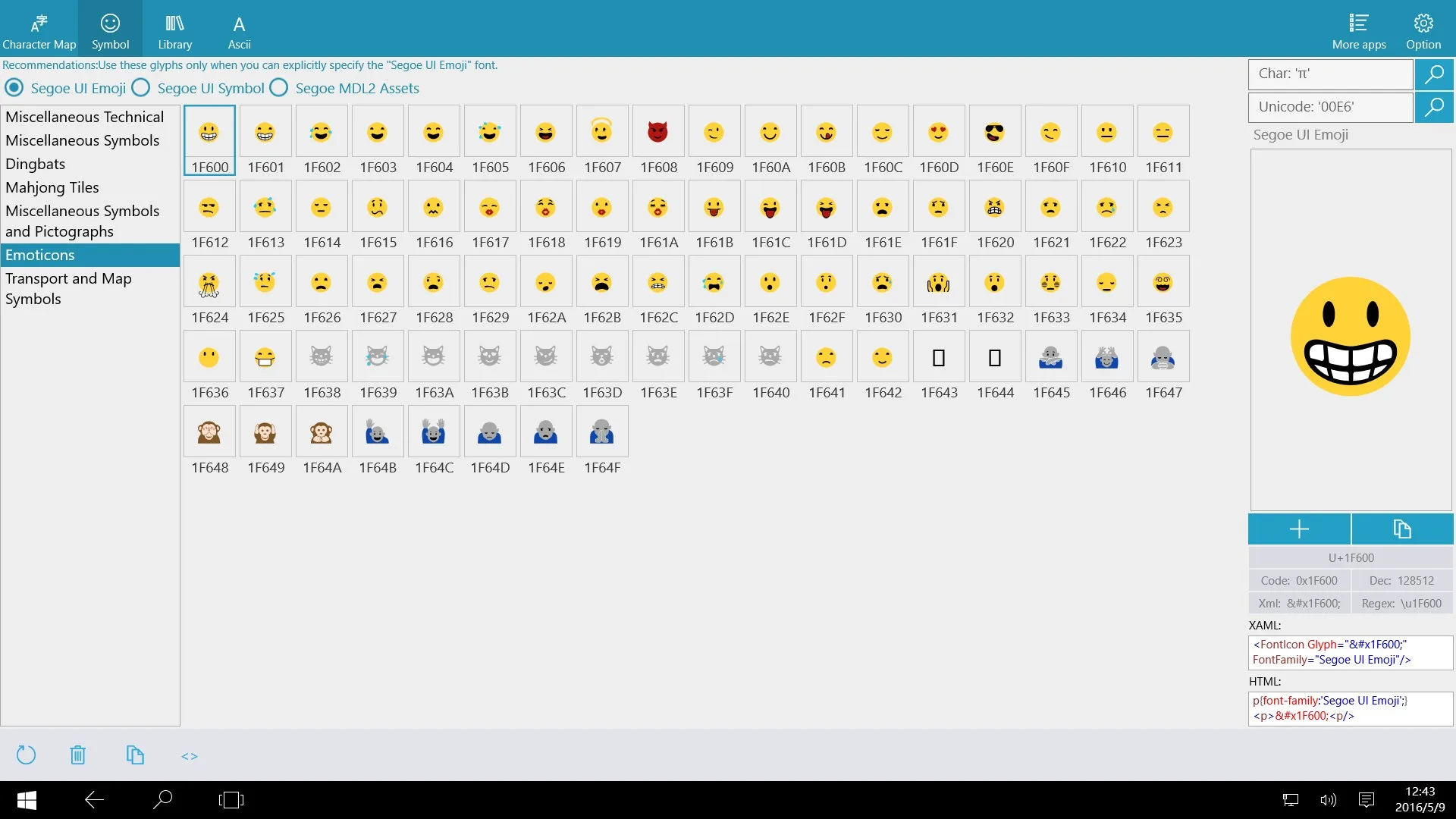 UI Character Map screenshot 1