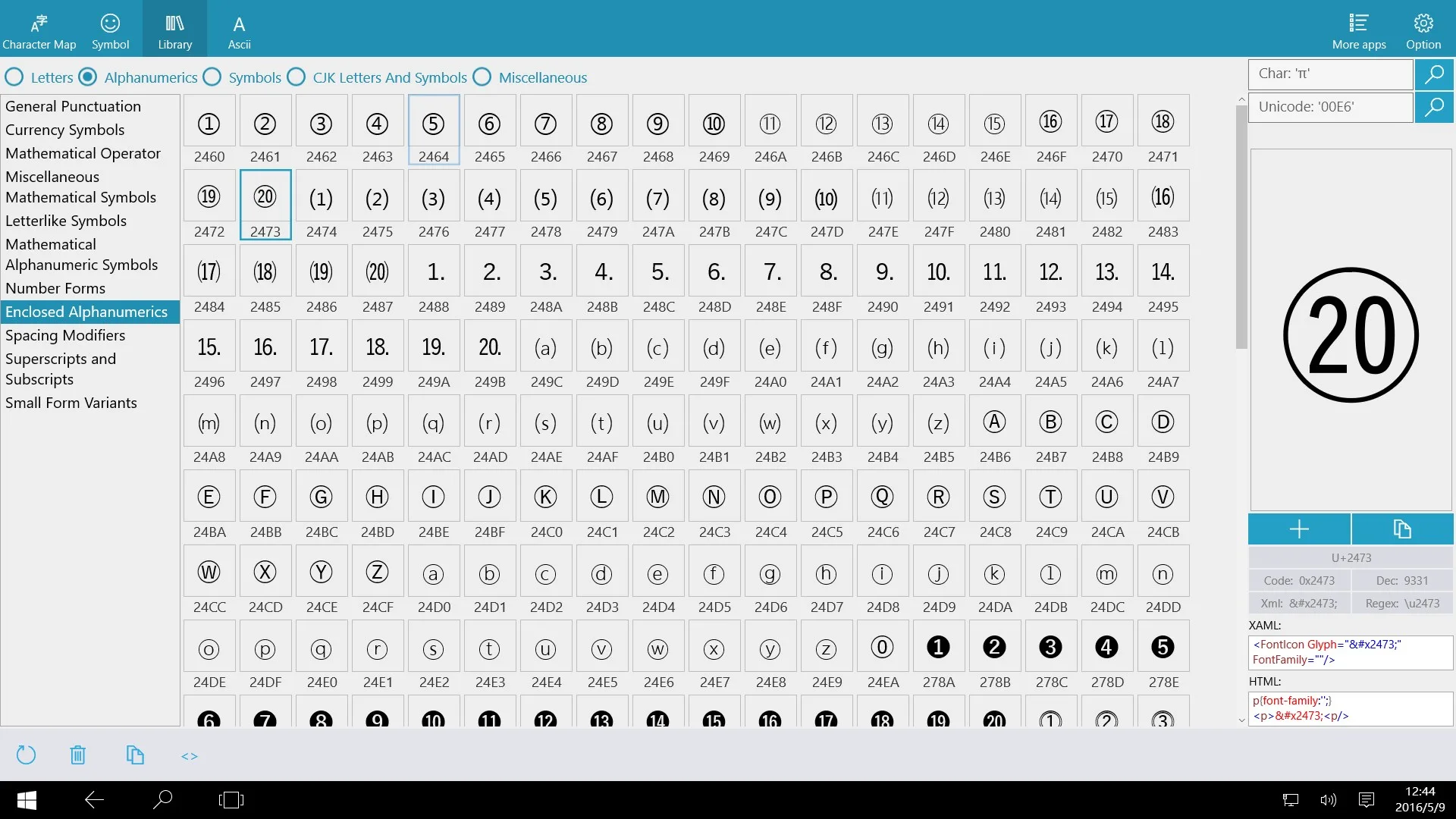 UI Character Map screenshot 4