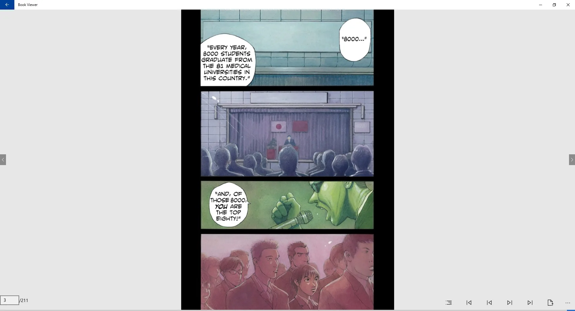 BookViewer screenshot 2