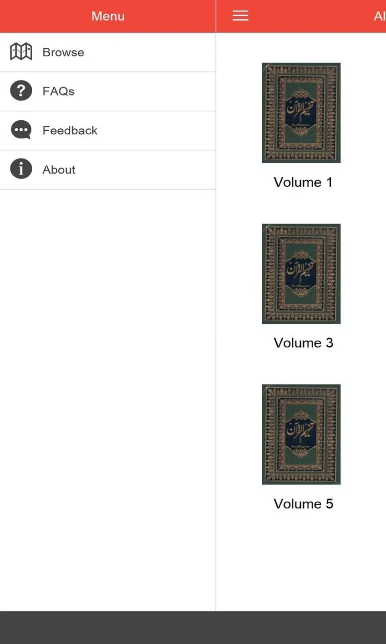 Tafheemulquran screenshot 4