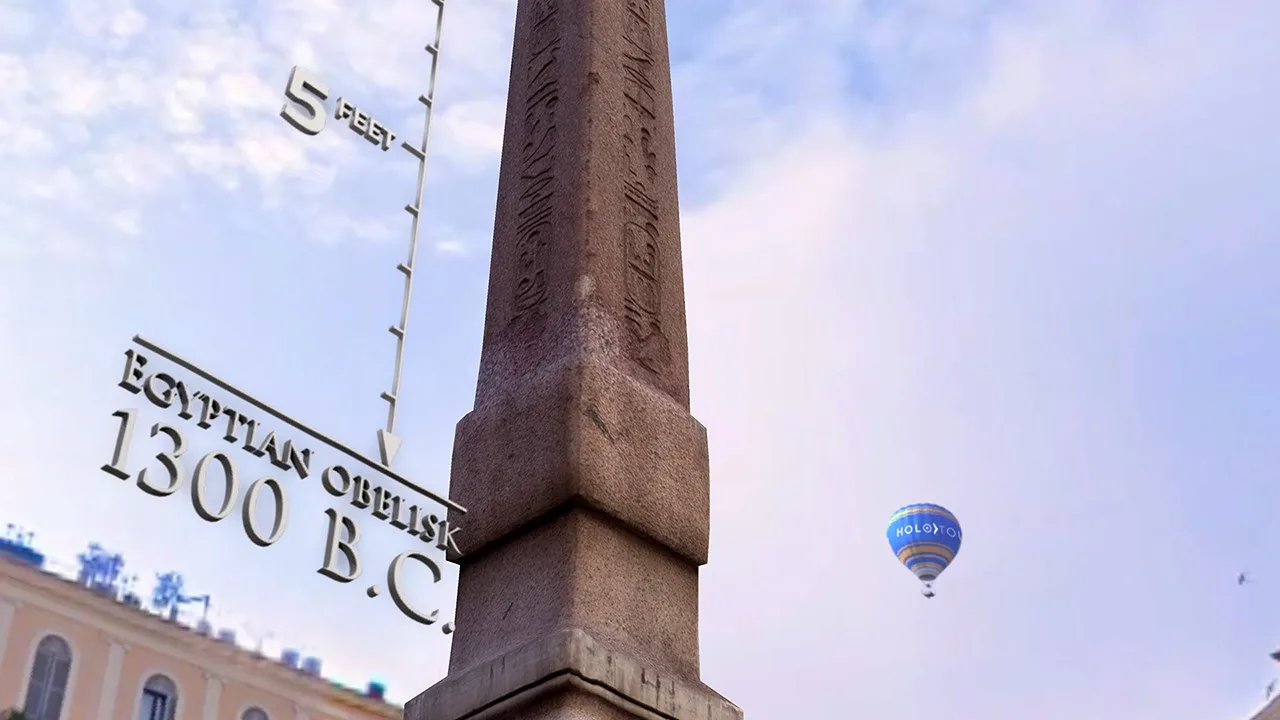 HoloTour screenshot 5