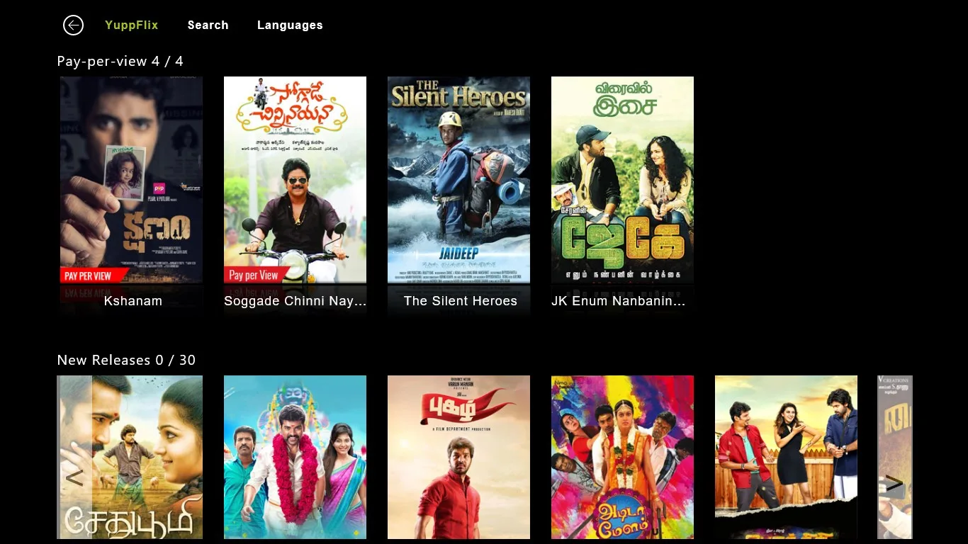 YuppTV - LiveTV, Catch-up, Movies screenshot 5