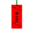 Firecrackers+