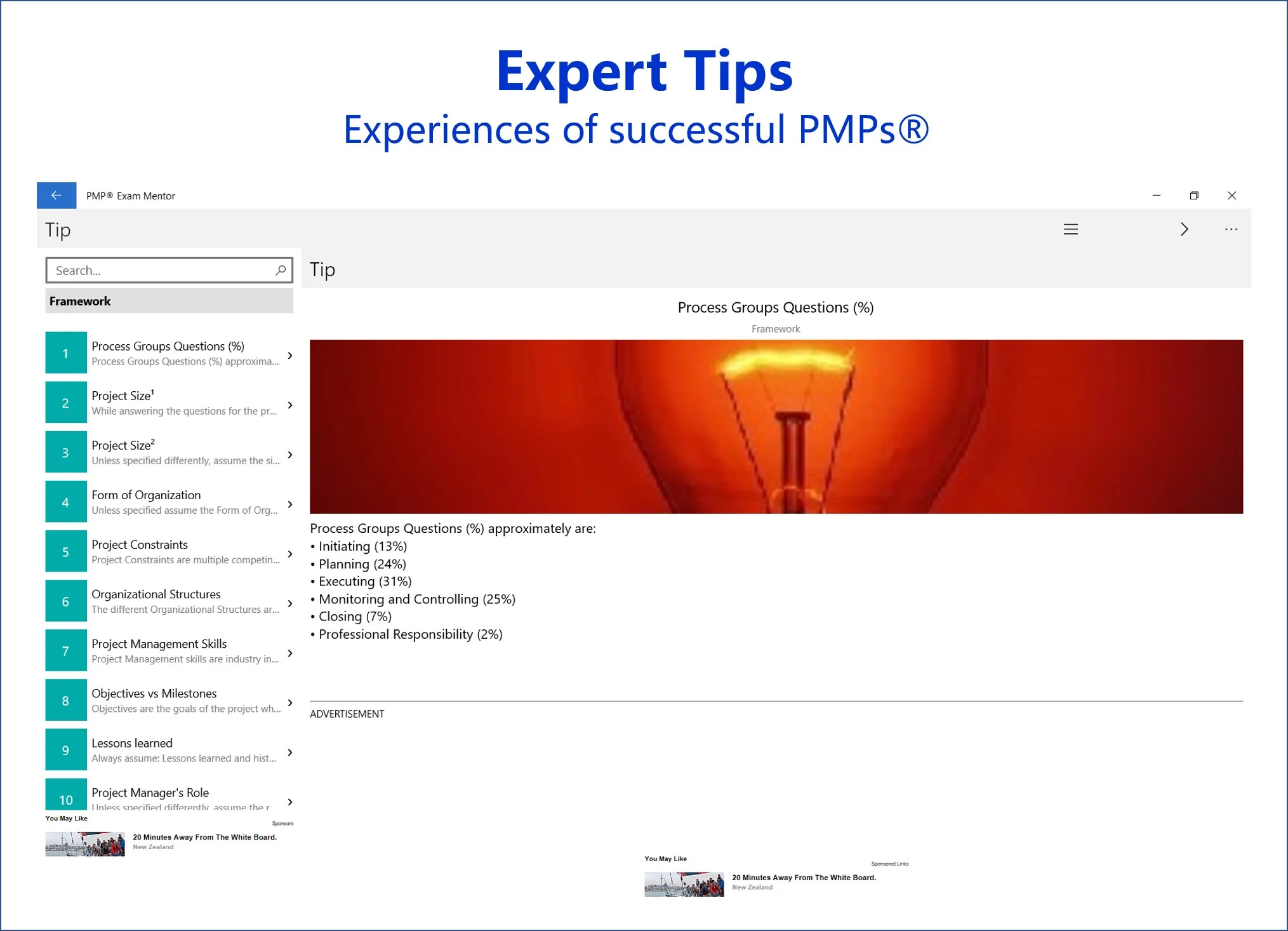 PMP® Exam Mentor screenshot 3