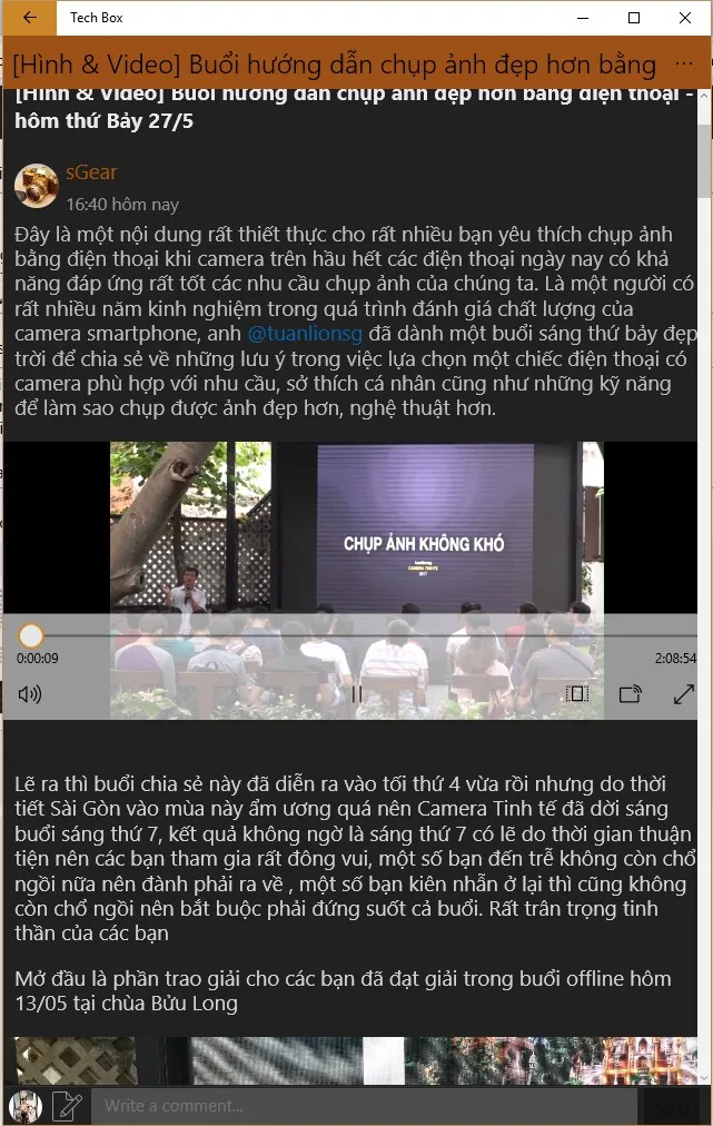 Tech Box screenshot 2