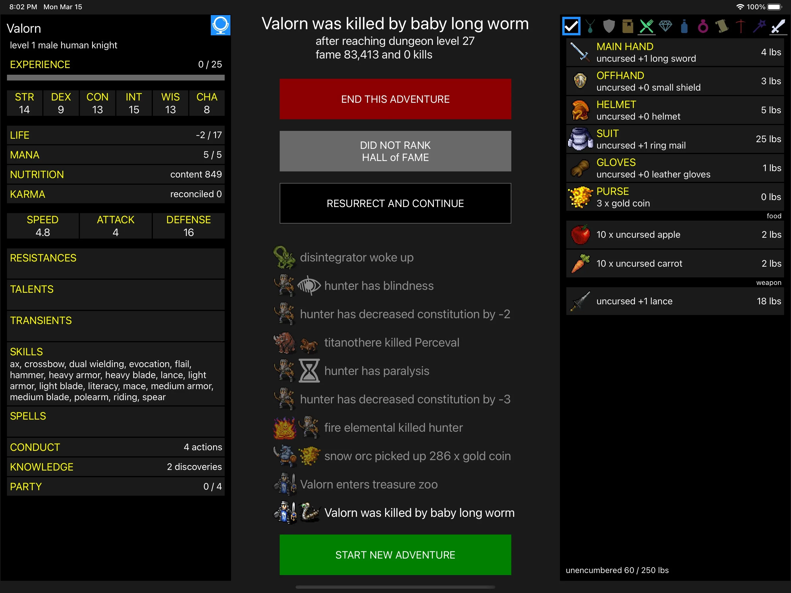 Pathos screenshot 4