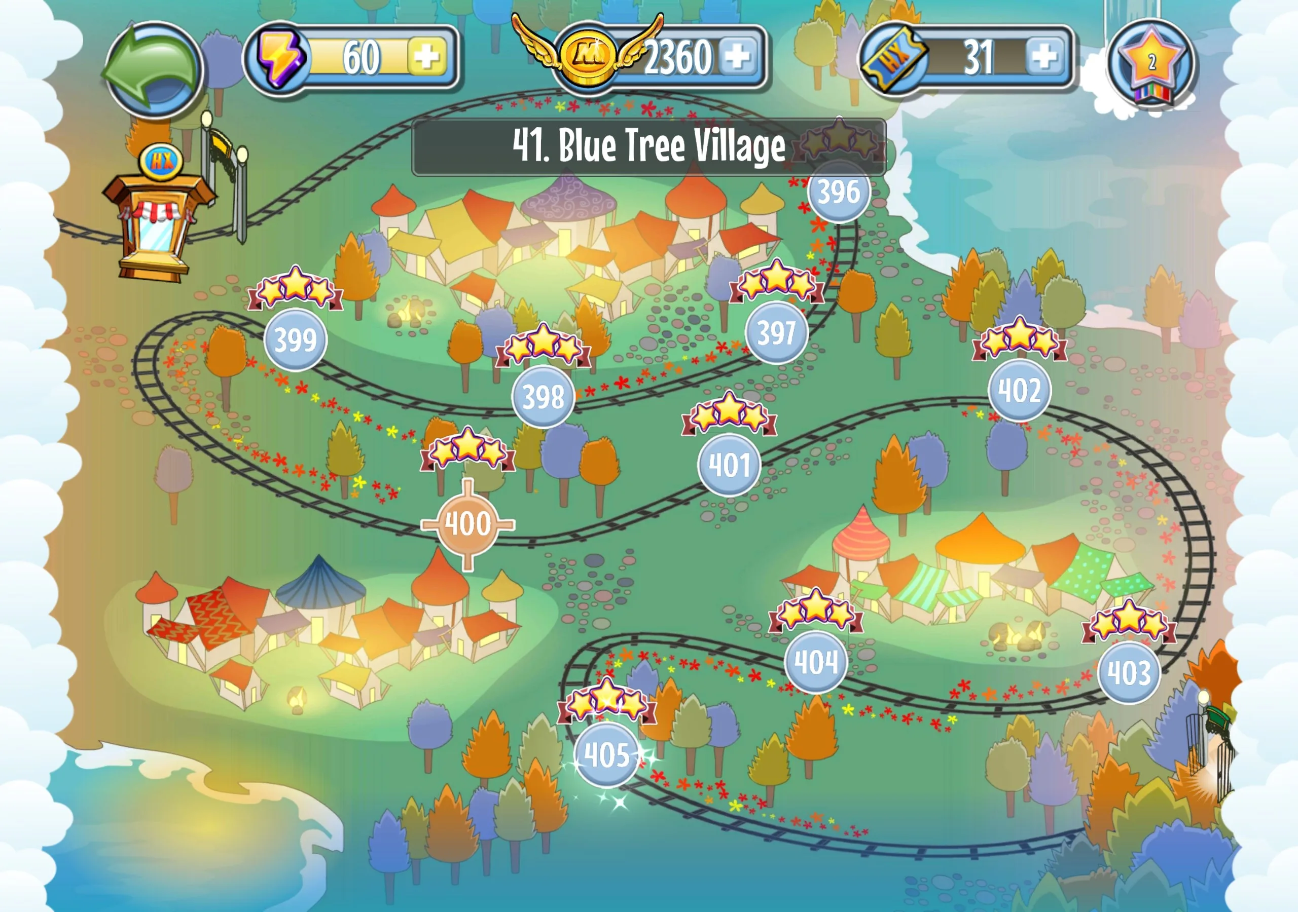Hidden Express screenshot 5