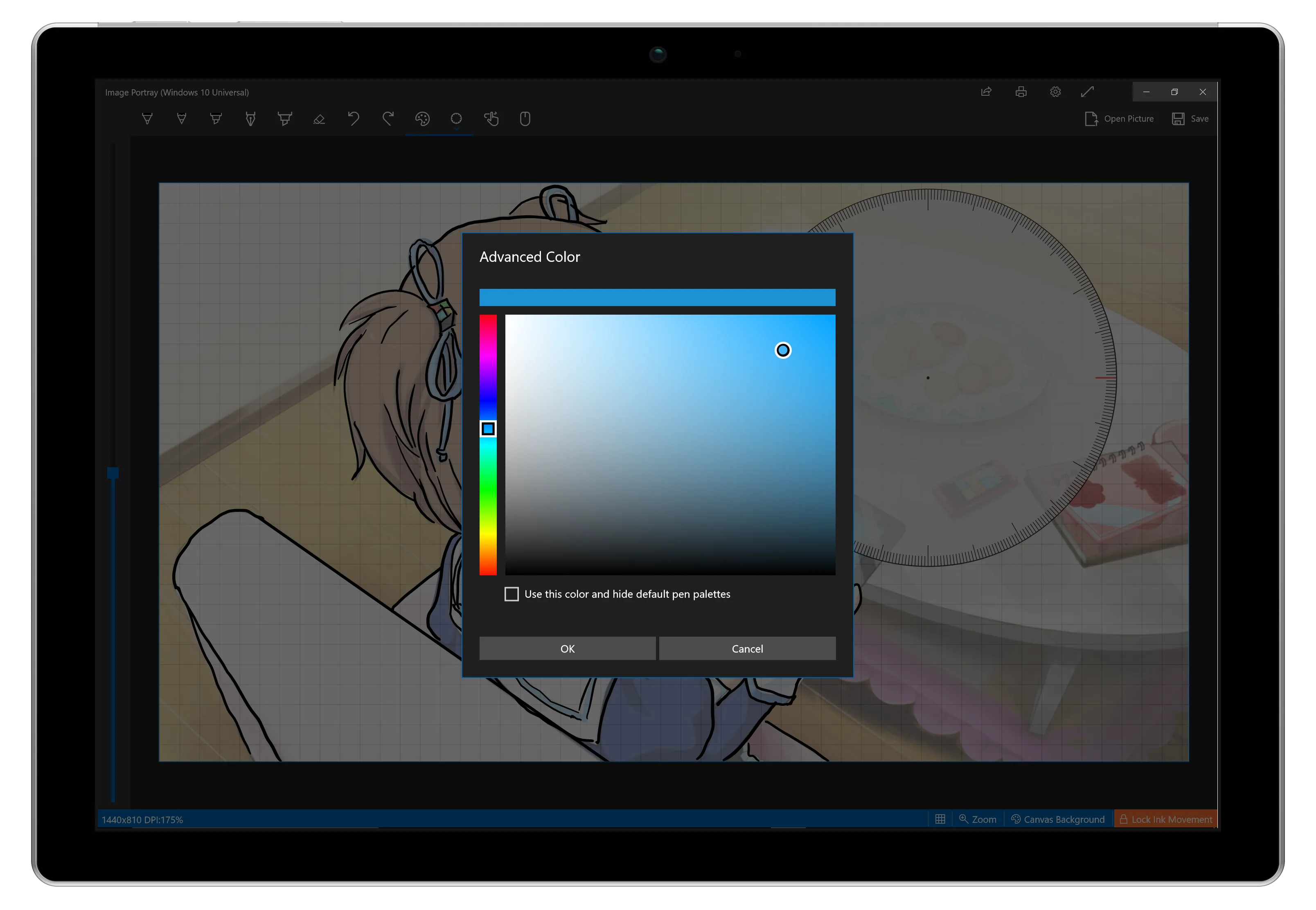 Tracing screenshot 3
