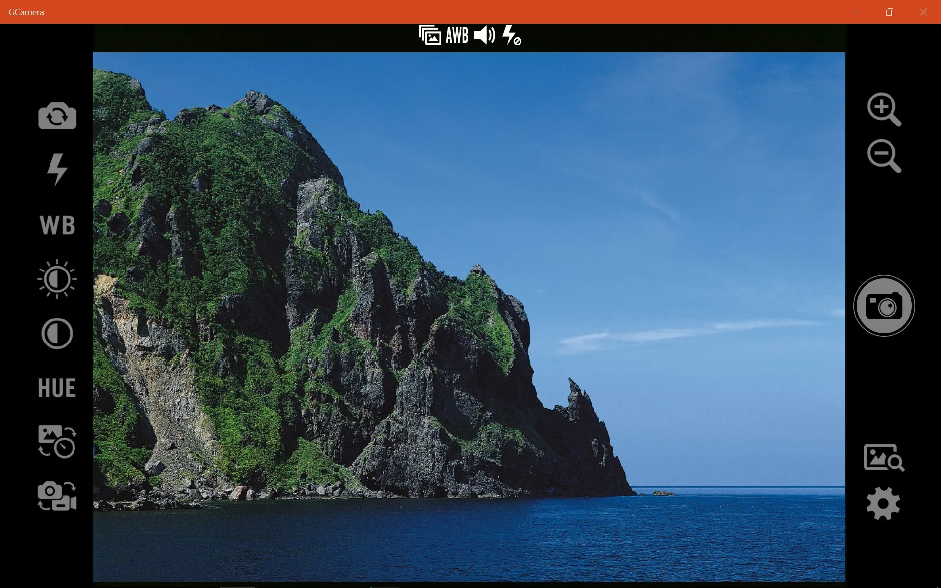 G-Camera screenshot 1