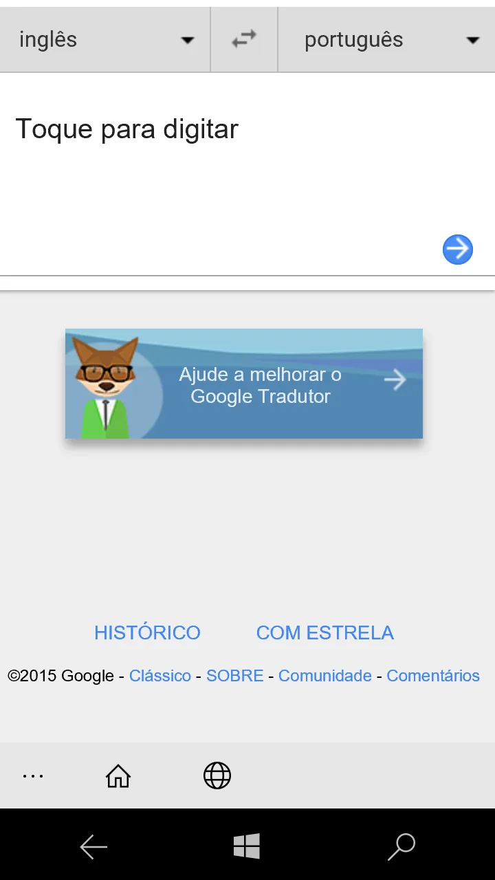Tradutor Simples screenshot 1