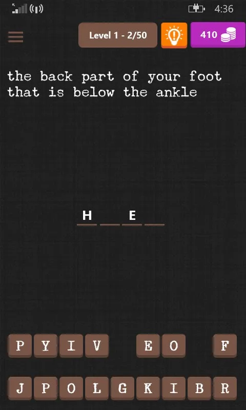 Vocabulary Quiz Game screenshot 4