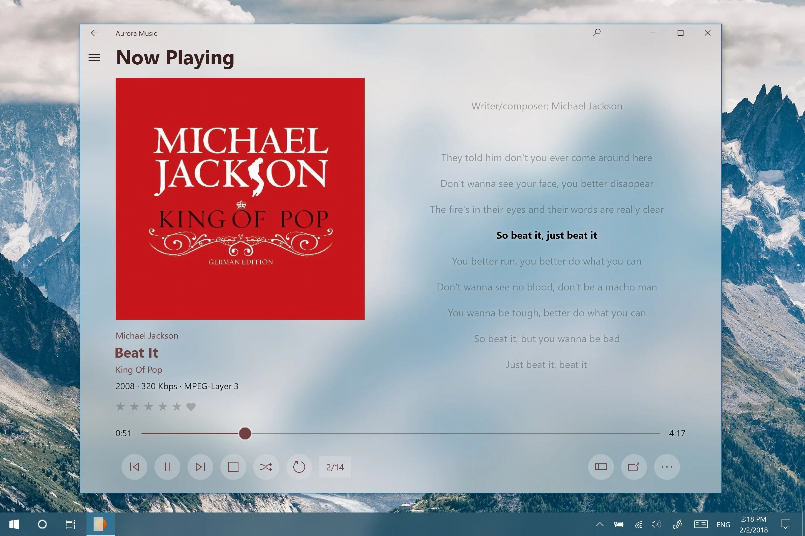 Aurora Music screenshot 2
