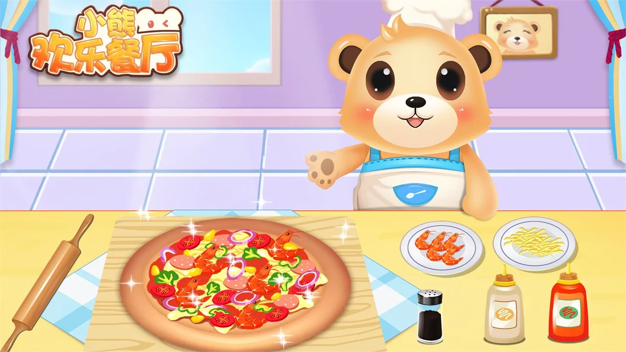 Bear Restaurant screenshot 4