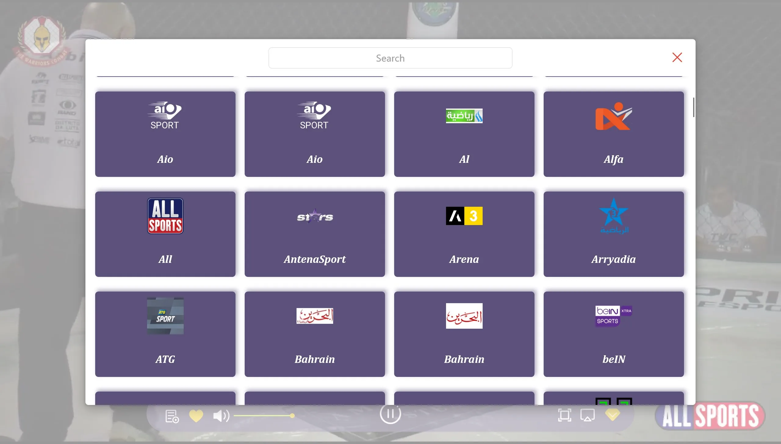 Movie - Sports Hub screenshot 1