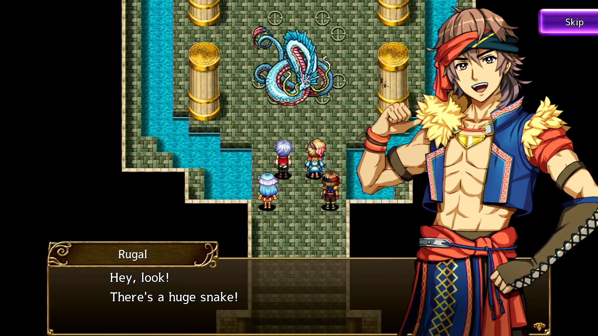 Liege Dragon screenshot 1