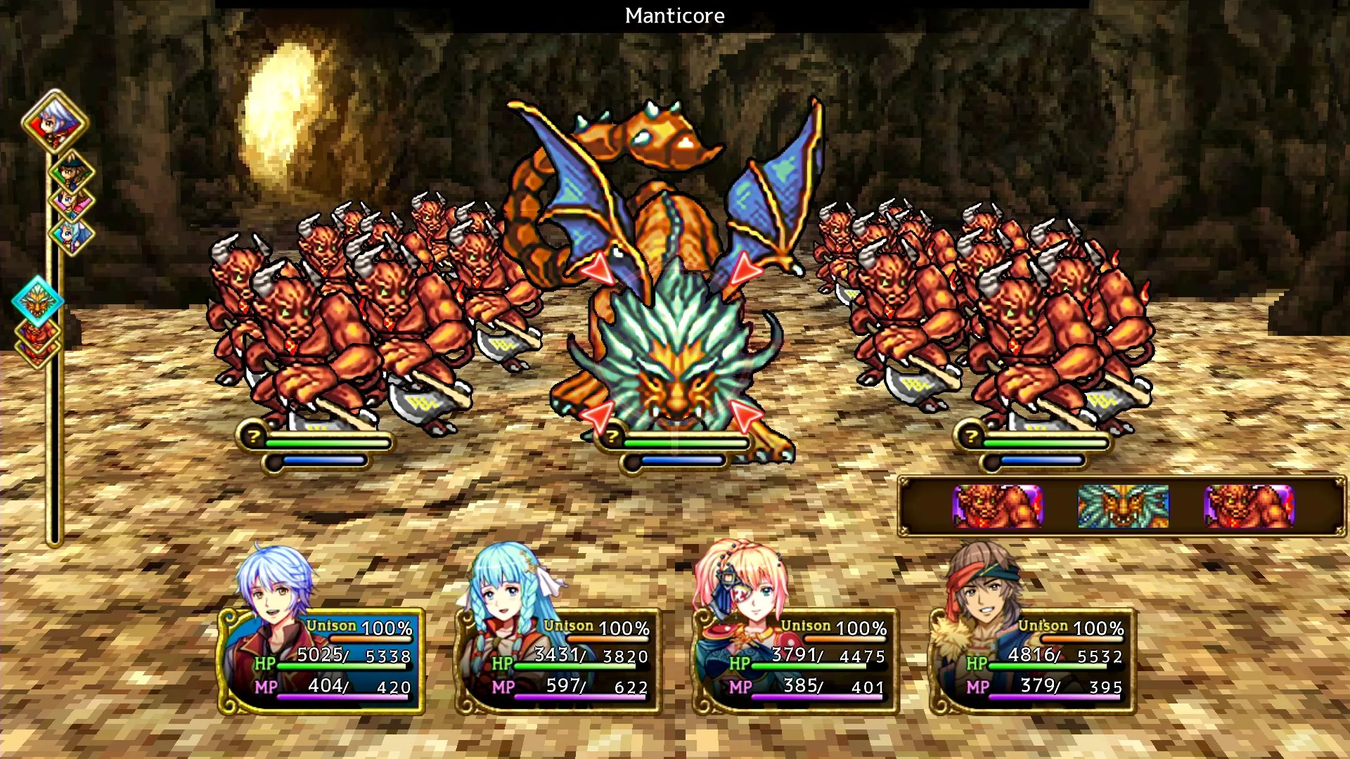 Liege Dragon screenshot 4