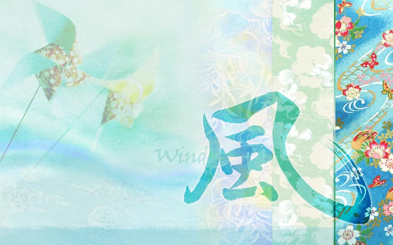 Calligraphy screenshot 1