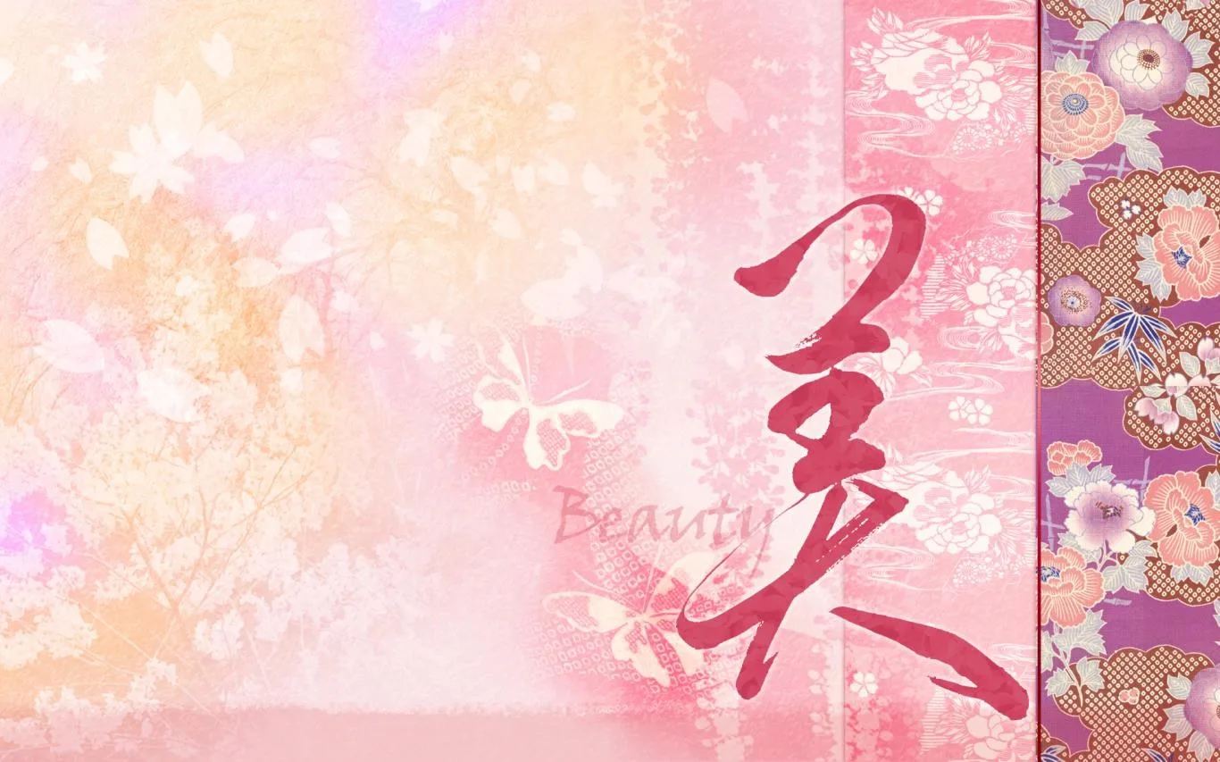Calligraphy screenshot 3