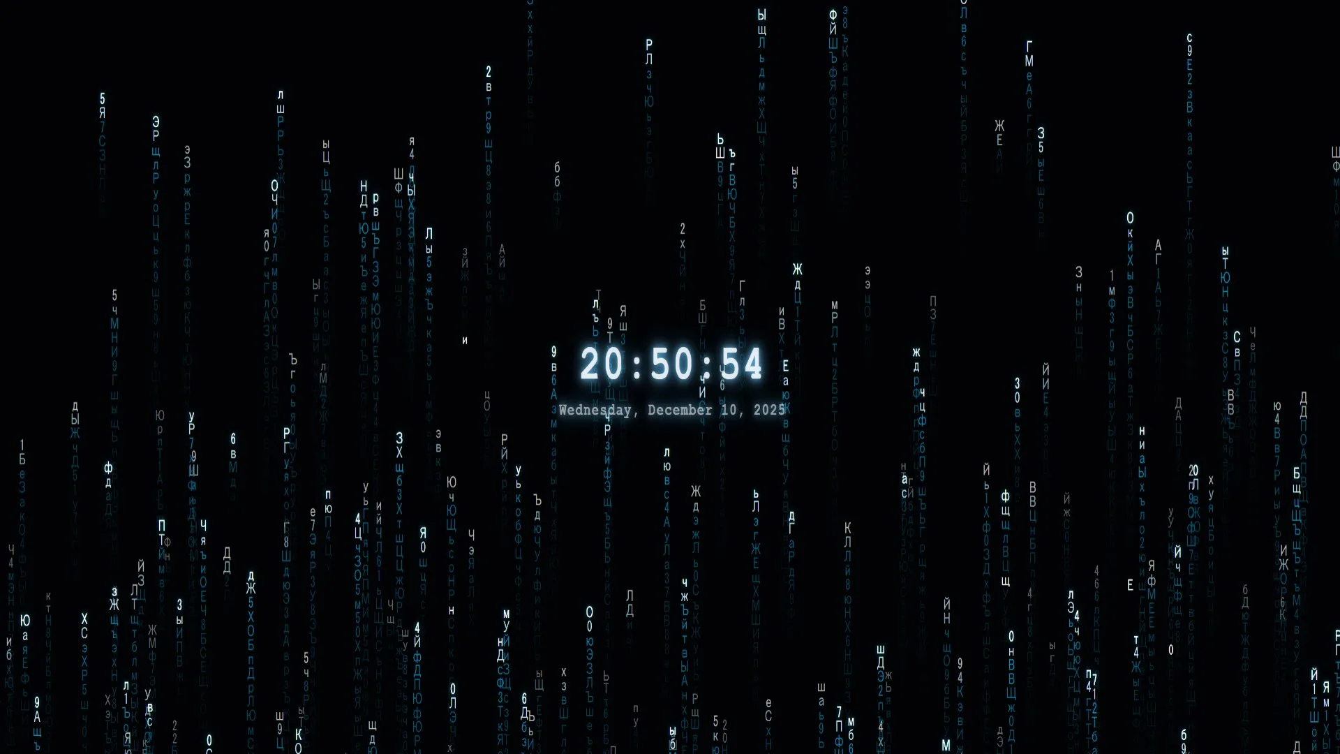 Digital Rain Matrix Screensaver screenshot 1