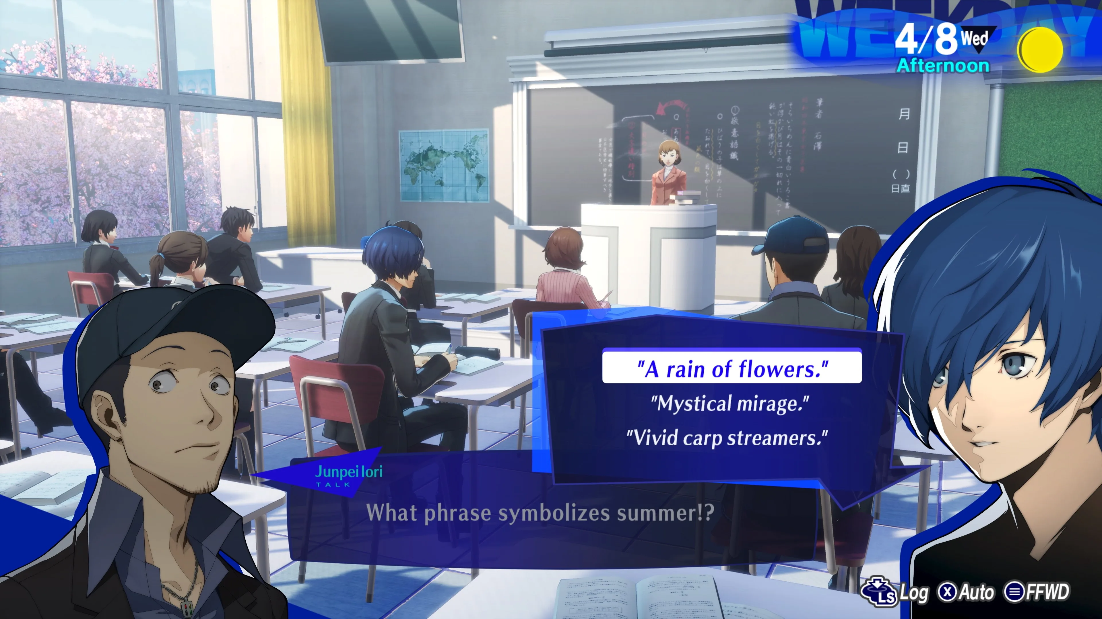 Persona 3 Reload Digital Premium Edition screenshot 2