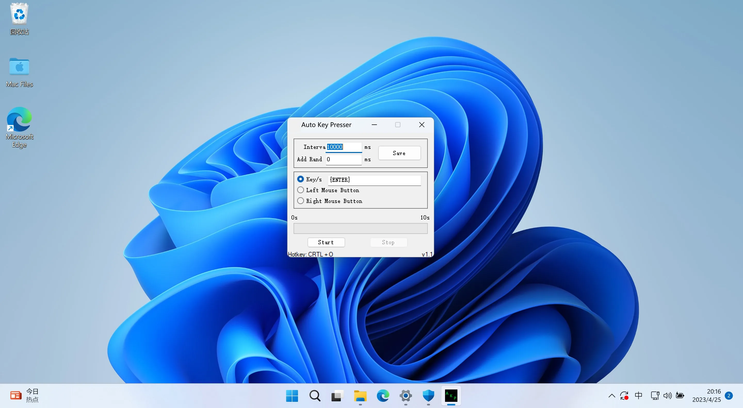 Auto Key Presser - Auto Clicker screenshot 2