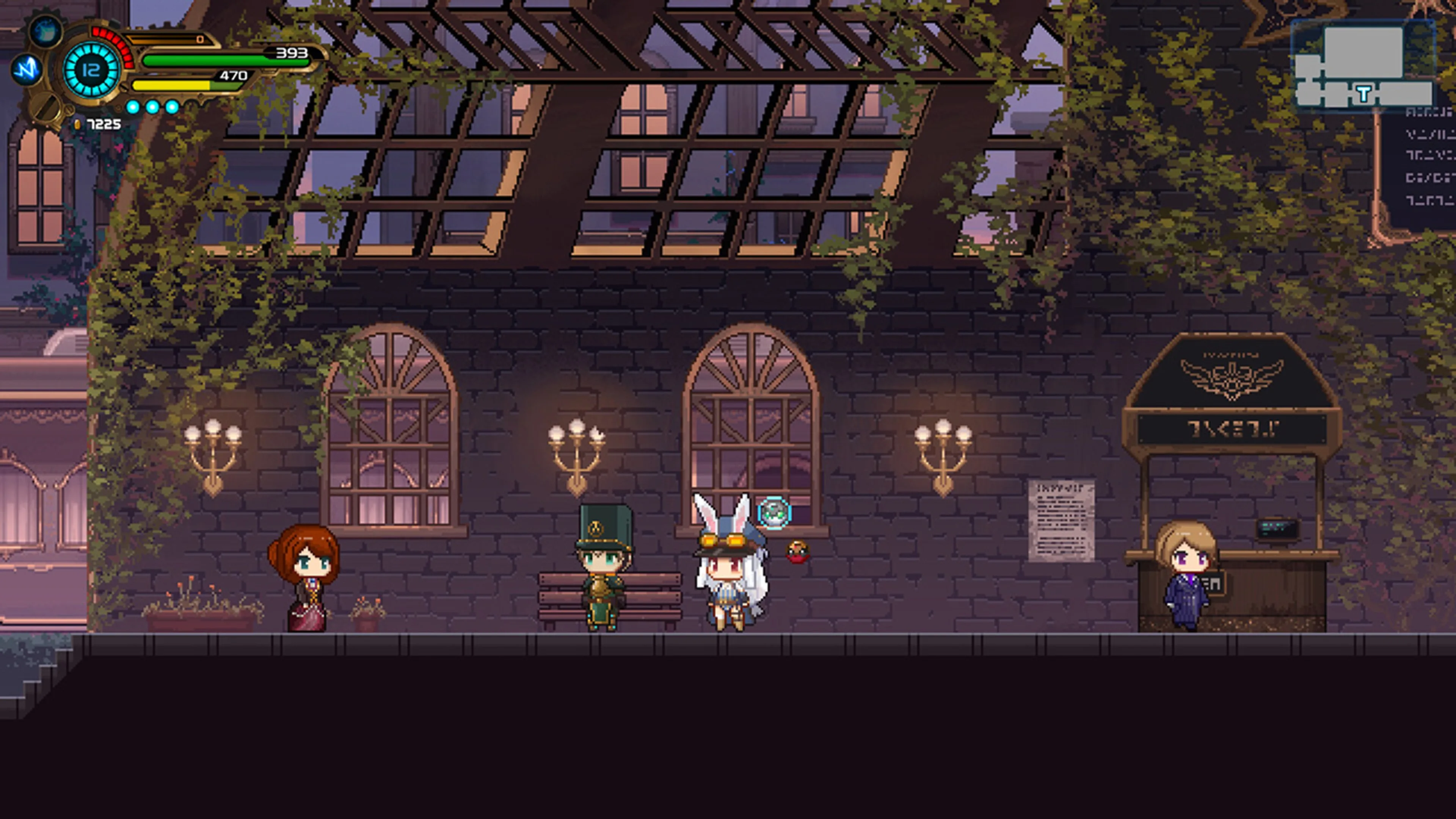 TEVI screenshot 2