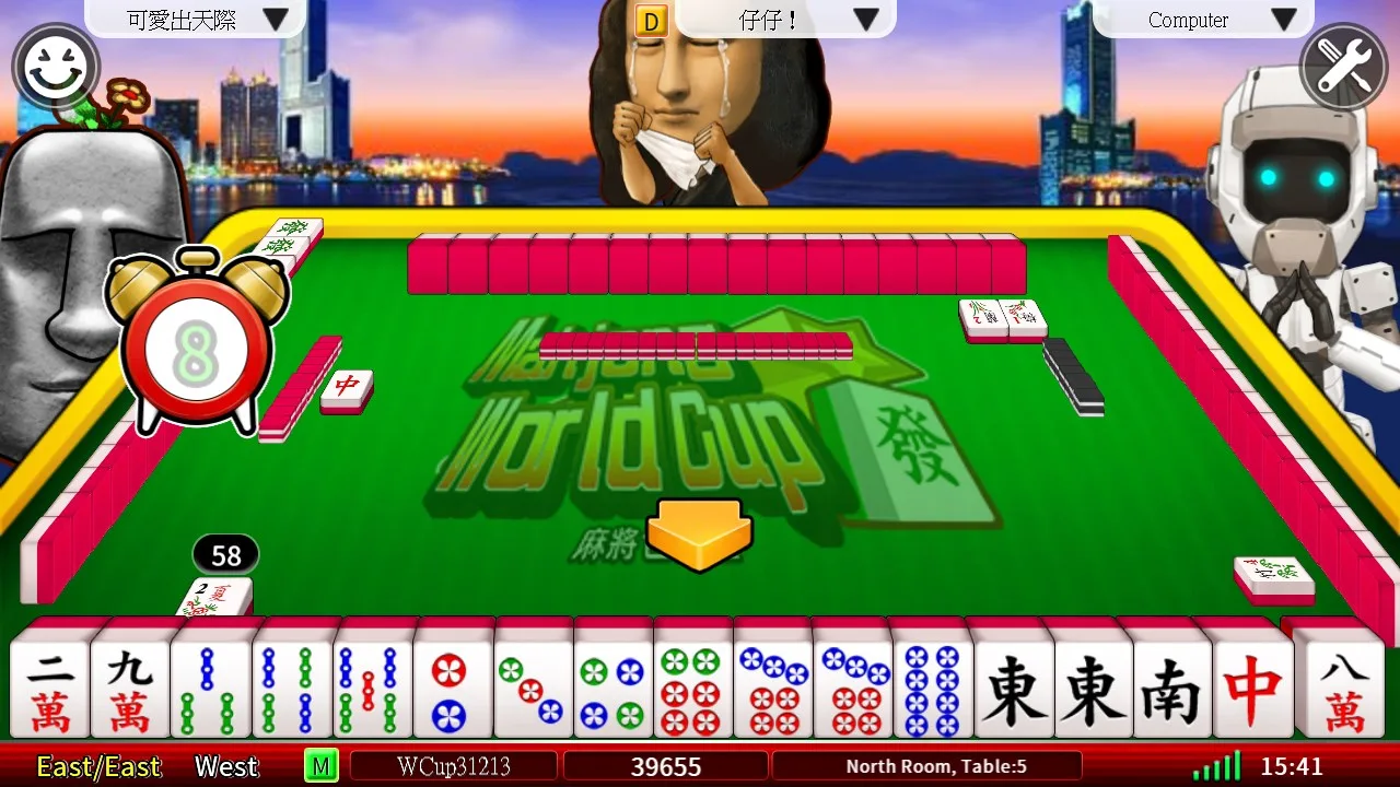 Mahjong GlobalCup screenshot 2