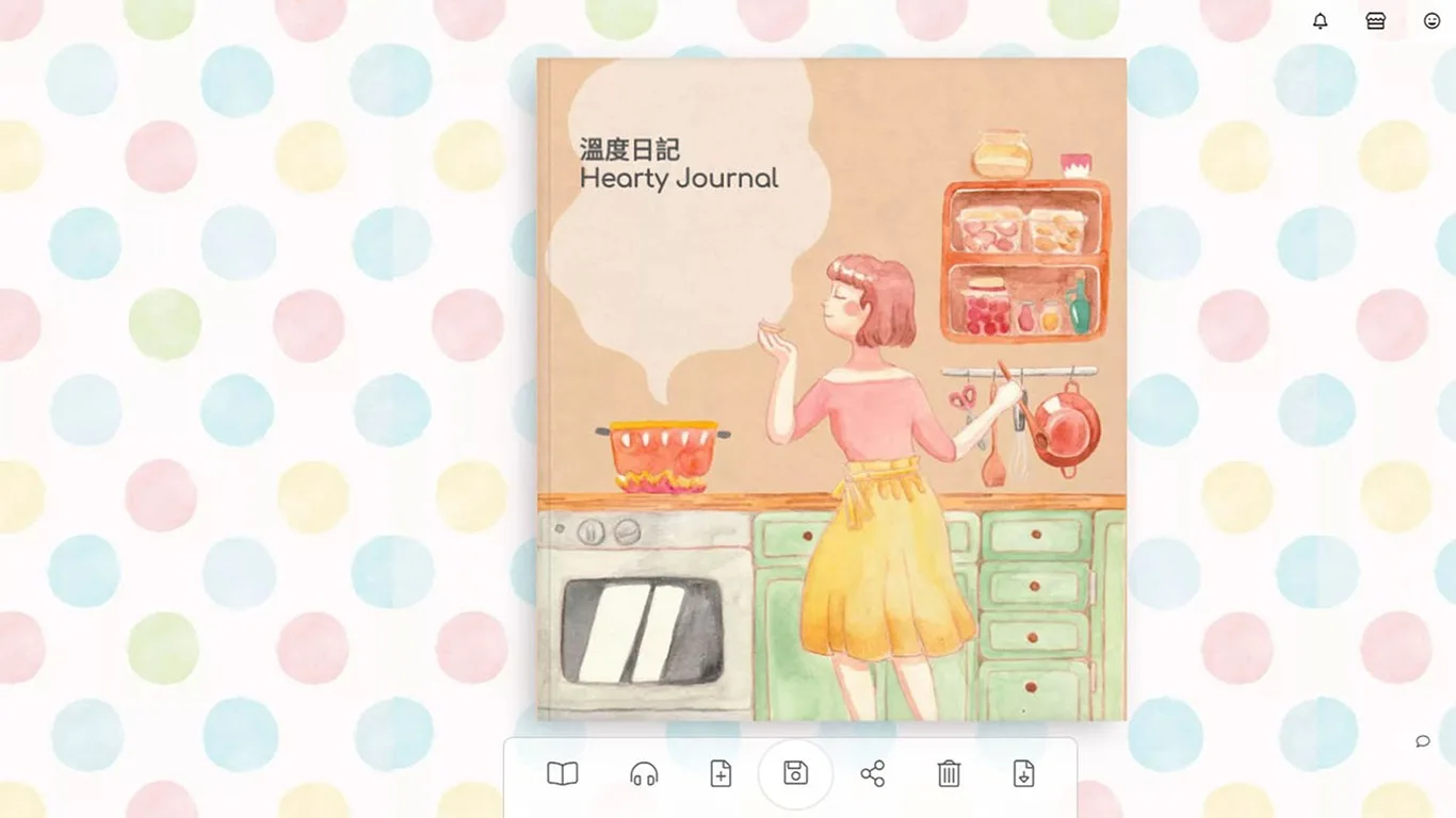 Hearty Journal 溫度日記 screenshot 1
