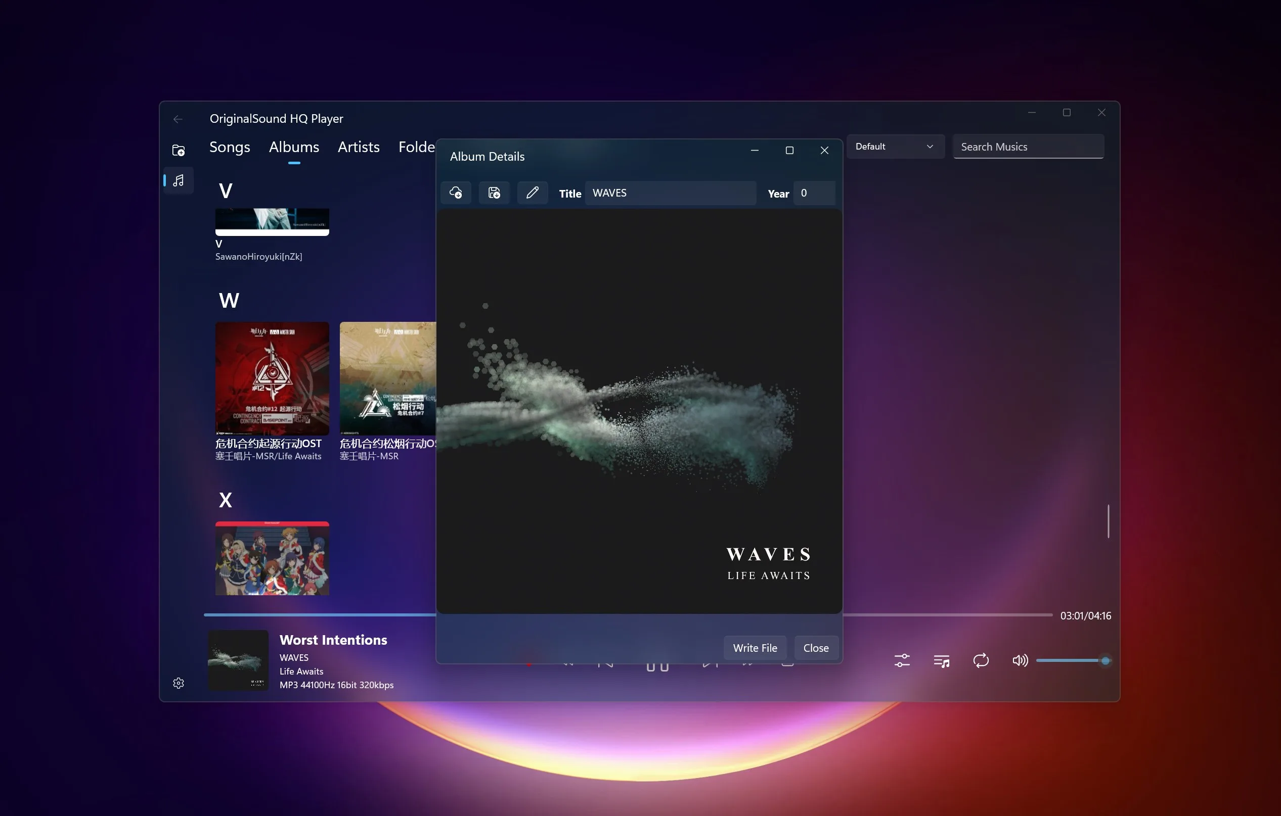 OriginalSound HQ Player screenshot 2