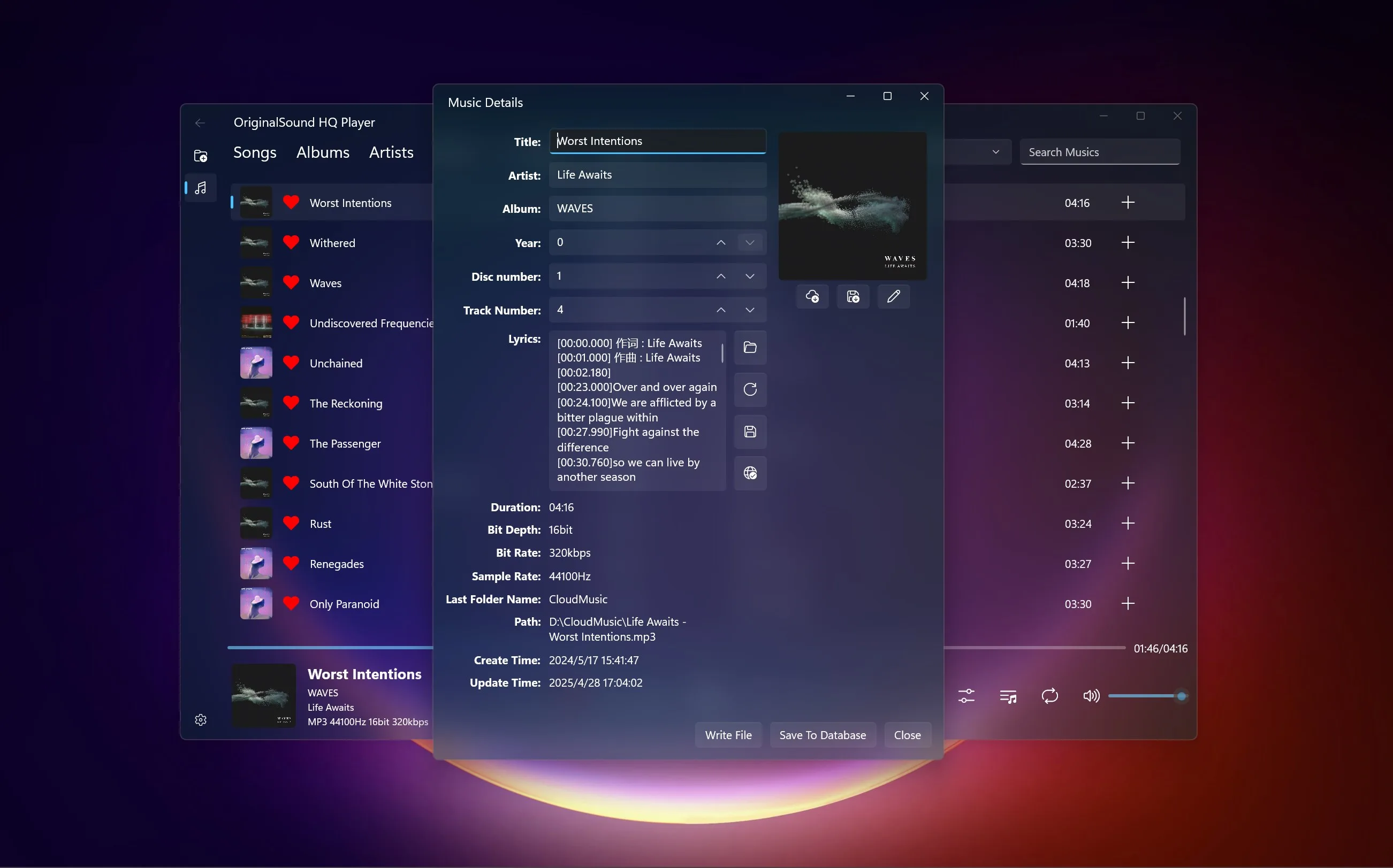 OriginalSound HQ Player screenshot 3